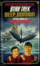 Cover of Deep Domain