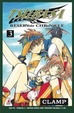 Cover of Tsubasa Reservoir Chronicle vol. 03