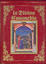 Cover of La Divina Commedia: Purgatorio