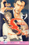 Cover of 'S Volume 2'