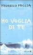 Cover of Ho voglia di te