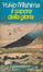 Cover of Il sapore della gloria
