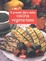 Cover of Il grande libro della cucina vegetariana
