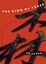 Cover of 'The King Of Trees'