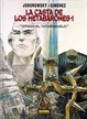 Cover of La casta de los Metabarones - 1