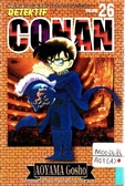 Detektif Conan 26