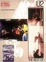 Cover of U2 Rock Score