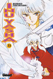 Cover of Inu Yasha 33