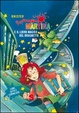 Cover of Maga Martina. Il libro magico e il draghetto