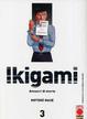 Cover of Ikigami vol. 3