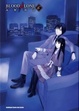 Cover of BLOOD ALONE 06