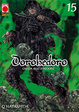 Cover of Dorohedoro vol. 15
