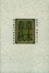 Cover of 草木春秋
