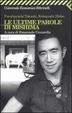 Cover of Le ultime parole di Mishima
