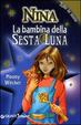 Cover of Nina