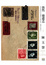Cover of 依然德意志