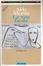 Cover of La vita facile