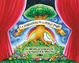 Cover of La hermandad de la Biblia Perry