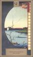 Cover of Mille gru