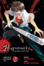 Cover of Higurashi When They Cry