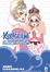 Cover of Kuragehime vol. 3