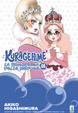 Cover of Kuragehime vol. 3
