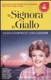 Cover of La signora in giallo. Fuochi d'artificio con cadavere