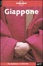Cover of Giappone