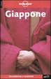 Cover of Giappone