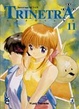 Cover of Trinetra vol. 11