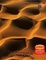 Cover of Physical Geography