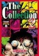 Cover of The Collection 2
