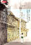 Cover of 與幽靈共度的夏天