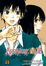 Cover of Arrivare a te vol. 9