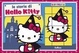 Cover of Le storie di Hello Kitty