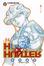 Cover of HUNTER x HUNTER 獵人 24