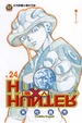 Cover of HUNTER x HUNTER 獵人 24