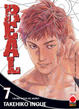Cover of Real vol. 7