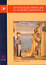 Cover of Antologia prima de la poesia espanola/ Prime Anthology of Spanish Poetry