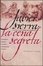 Cover of La cena segreta
