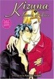 Cover of Kizuna