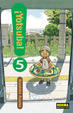 Cover of ¡Yotsuba! #5