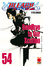 Cover of Bleach vol. 54