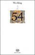 Cover of 54