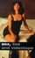 Cover of Sex, Lies and Videotape