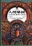 Cover of "人間樂園"