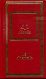 Cover of La cittadella