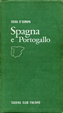 Cover of Guida d'Europa Spagna e Portogallo