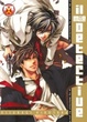 Cover of Il mio detective