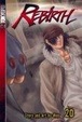 Cover of Rebirth Volume 20
